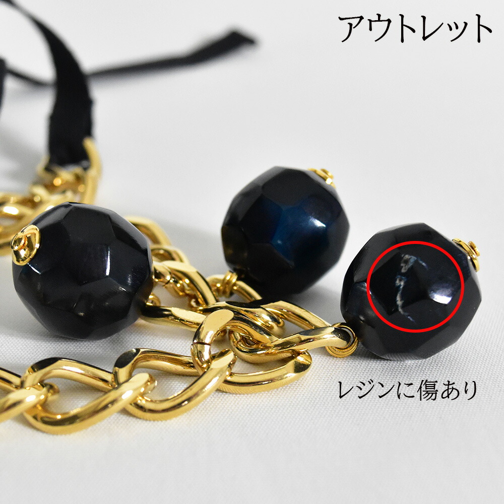 楽天市場】【アウトレット】 マルニ ネックレス レディース 黒 リボン