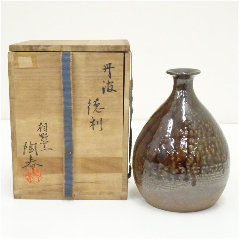 楽天市場】石田 陶春の通販
