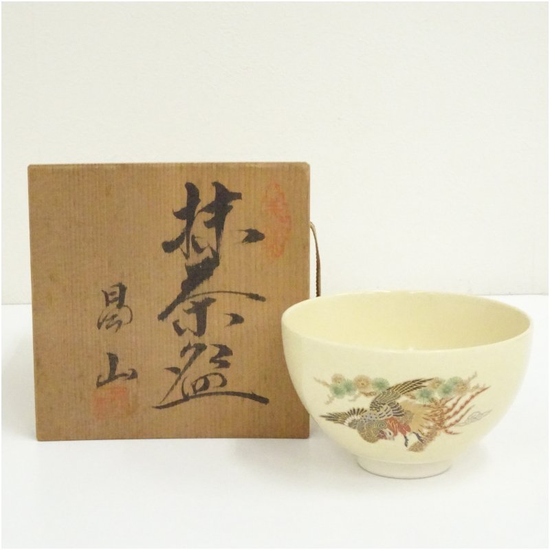 楽天市場】骨董京焼抹茶碗の通販