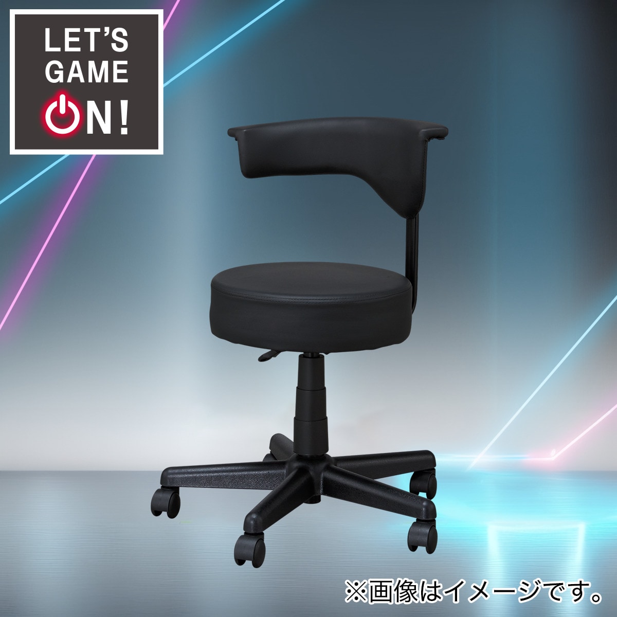 楽天市場】ゲーミングチェア(GMSK001 BK) ニトリ 【玄関先迄納品