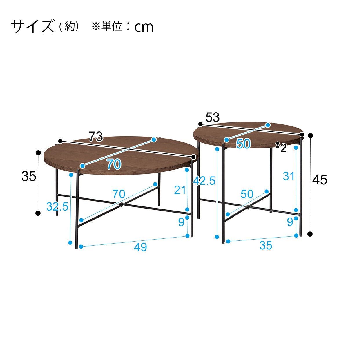 楽天市場】[幅115cm] 円形テーブルセット (ヴェルカー7050) ニトリ