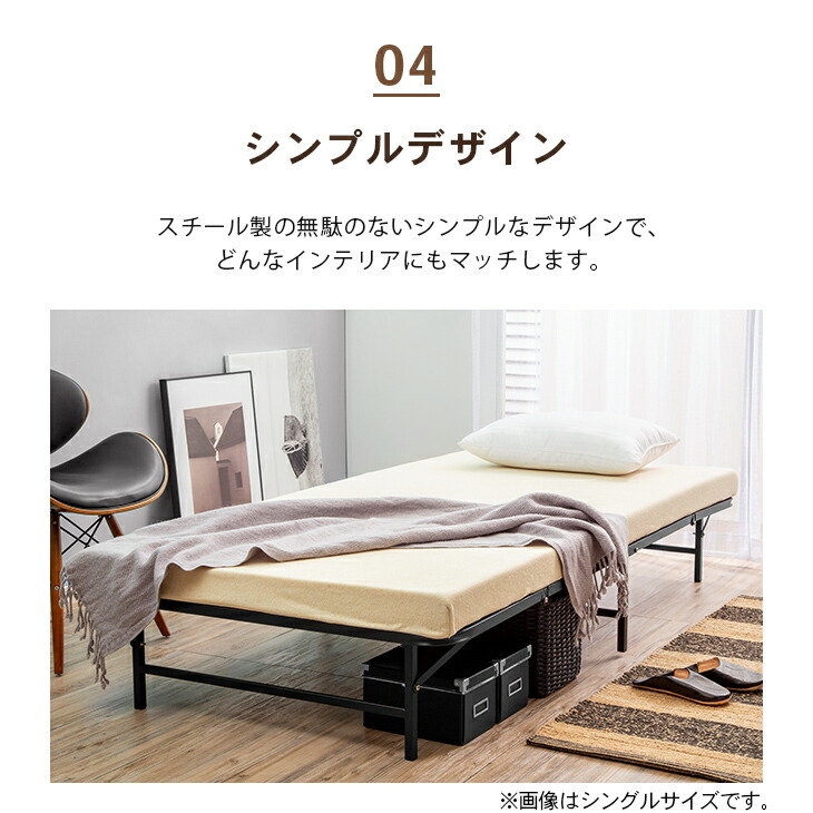 楽天市場】収納式折りたたみパイプベッド セミダブル ブラウン 完成品