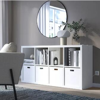 楽天市場】IKEA イケア KALLAX カラックスシェルフユニット, ホワイト
