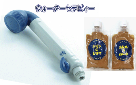 imgrc0099356124.gif