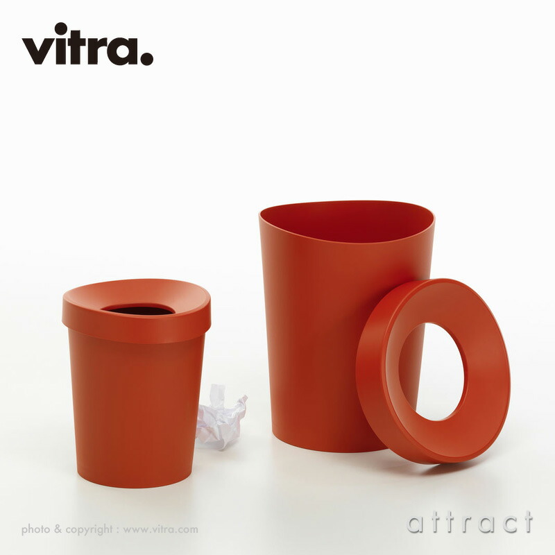 ヴィトラ Vitra ハッピービン リ Happy Bin RE Vitra Happy Bin RE / S
