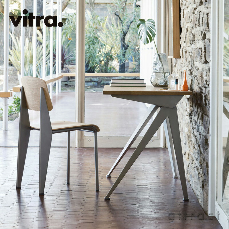 楽天市場】ヴィトラ Vitra コンパス ディレクション Compas Direction