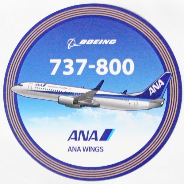 楽天市場】【期間限定ポイント10倍】全日空 ボーイング 737-800