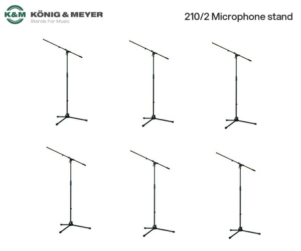 K&M ST210/2」の人気商品一覧 | 安い商品を通販サイトから探す - 価格.com