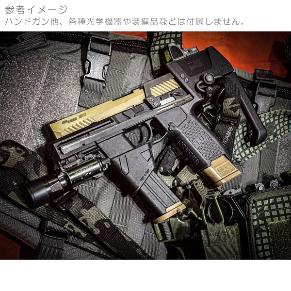 楽天市場】Tactical Workshop FDタイプ MP17 キット SIG AIR(VFC) ガス