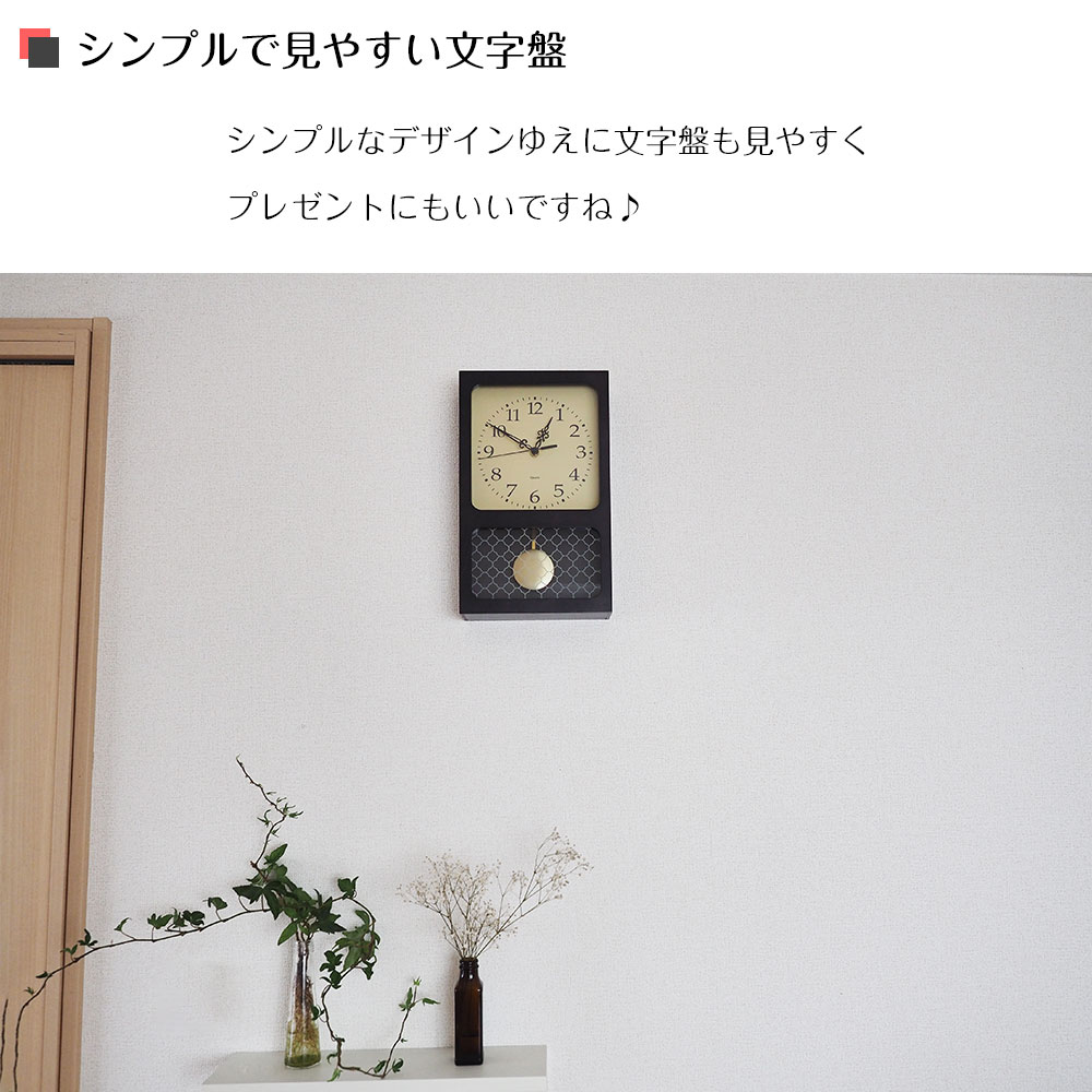 楽天市場】【最大2500円OFFCP】 壁掛け時計 Rectangle レクタングル