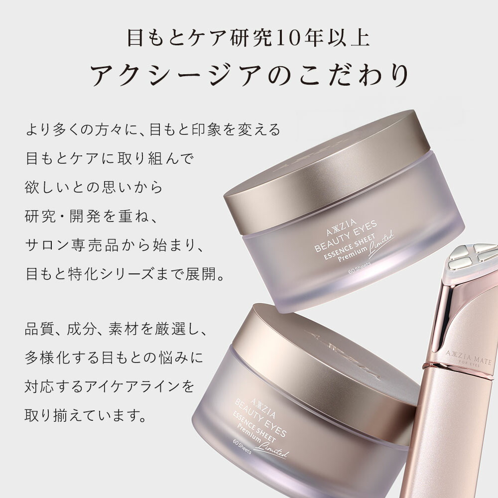 楽天市場】【ポイント5倍＋10%OFFクーポン☆～2/25 23:59