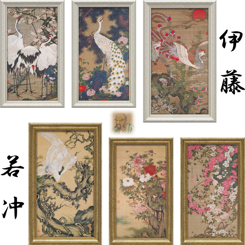 楽天市場】絵画 伊藤 若冲「牡丹図」 額入り アートフレーム 和風 和室