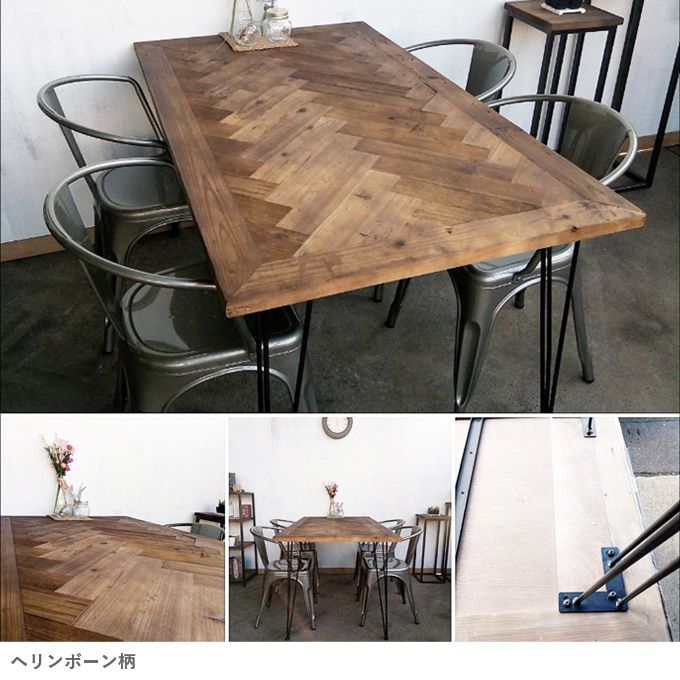 楽天市場】ダイニングテーブル 幅140cm 幅160cm 食卓 ウッド 木製 古材