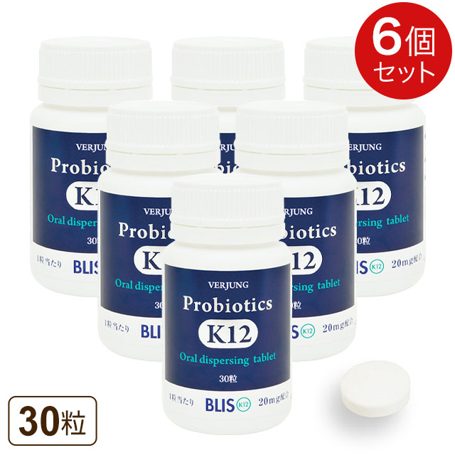口臭　虫歯　歯周病　予防　乳酸菌　プロバイオティクス　k12　セット プロバイオティクス K12 (30粒) フェアユング 乳酸菌 口腔ケア 送料
