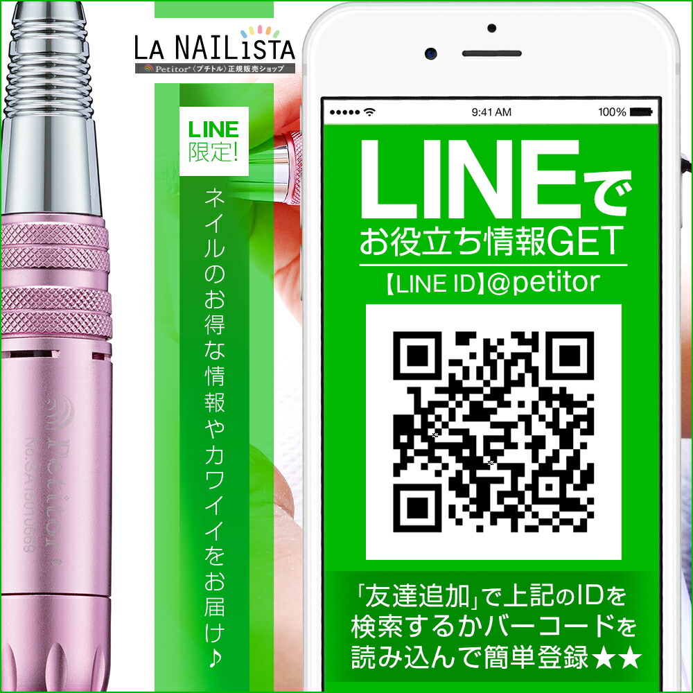 楽天市場】＼50%OFF！期間限定／☆単品で買うより断然お得