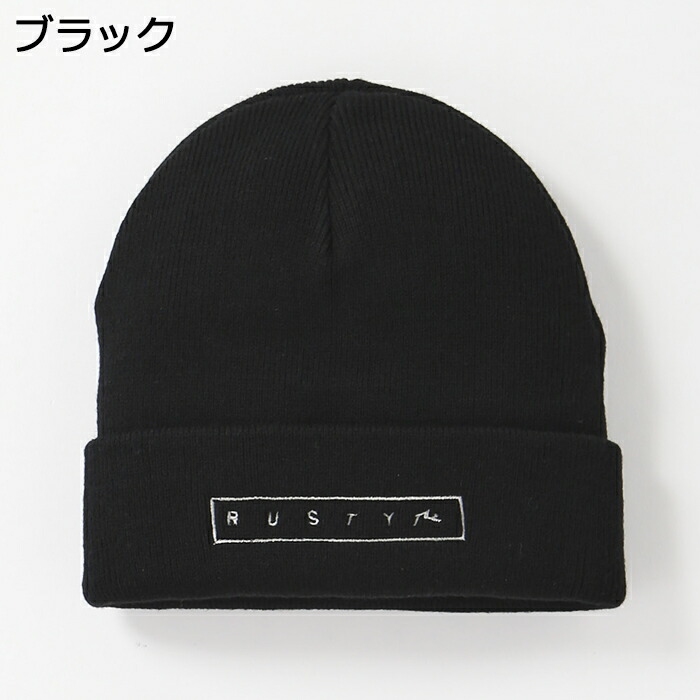 楽天市場】RUSTY ラスティ メンズ ニット帽 ビーニー #933942 ロゴ入り