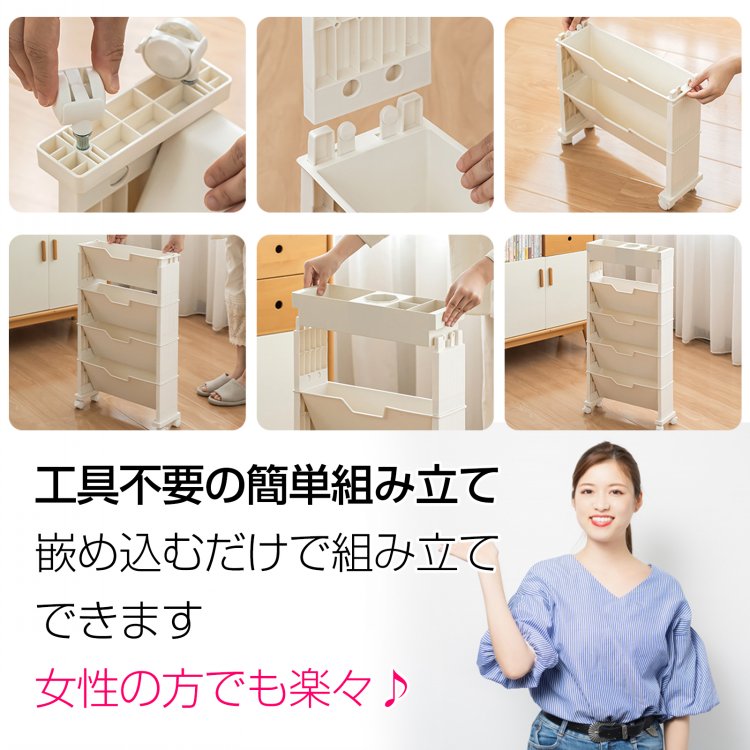 楽天市場】*15%OFFクーポン⇒2,660円*【送料無料】マガジンラック 4段