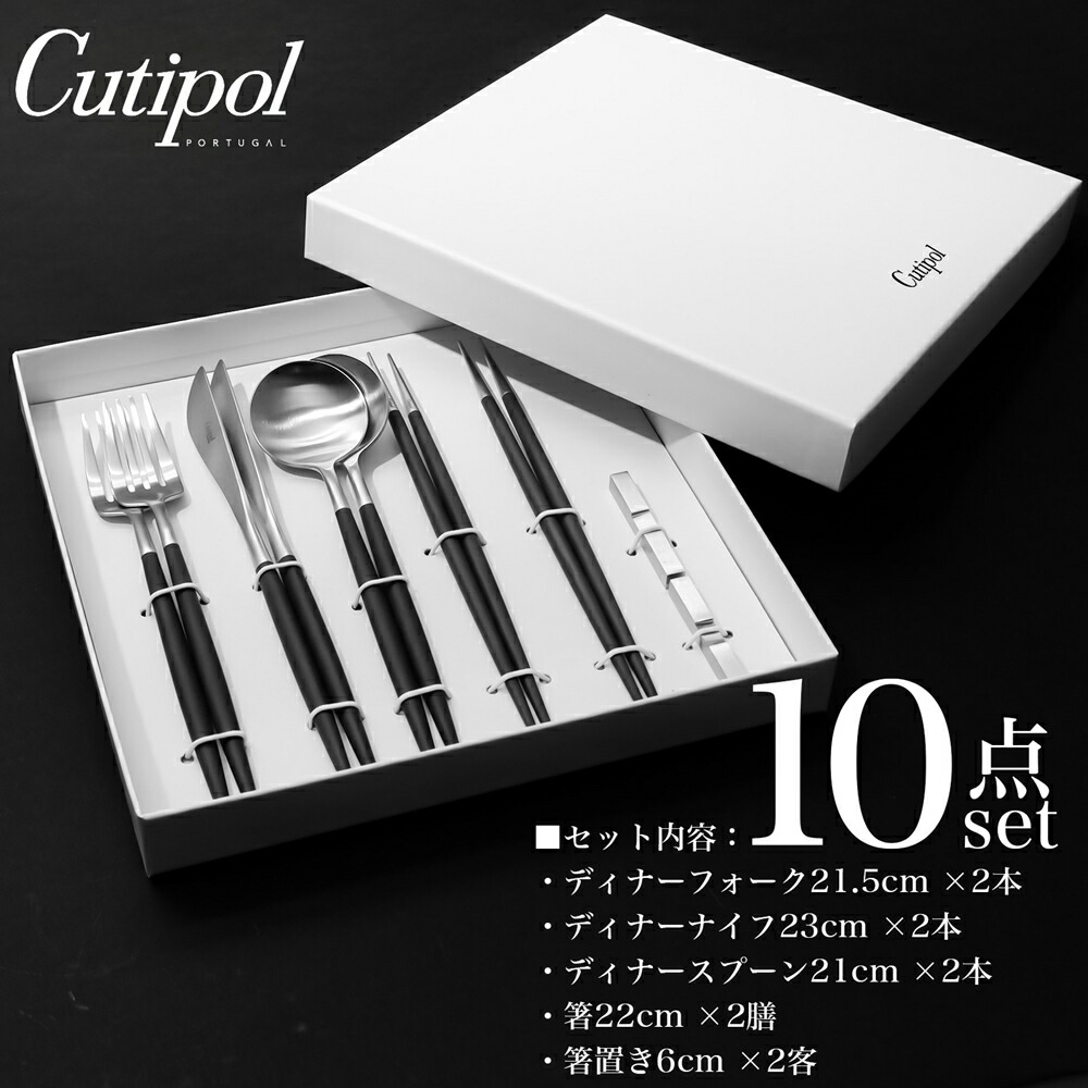 楽天市場】【楽天1位! 各種お祝い専用 デザインBOX有 】 クチポール