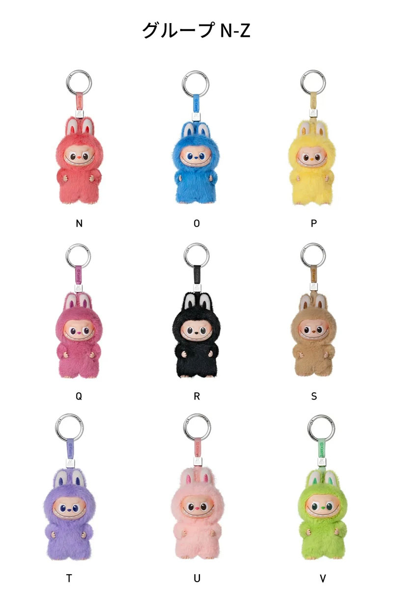 楽天市場】【 正規品・即納 】 POP MART THE MONSTER PIN FOR LOVE