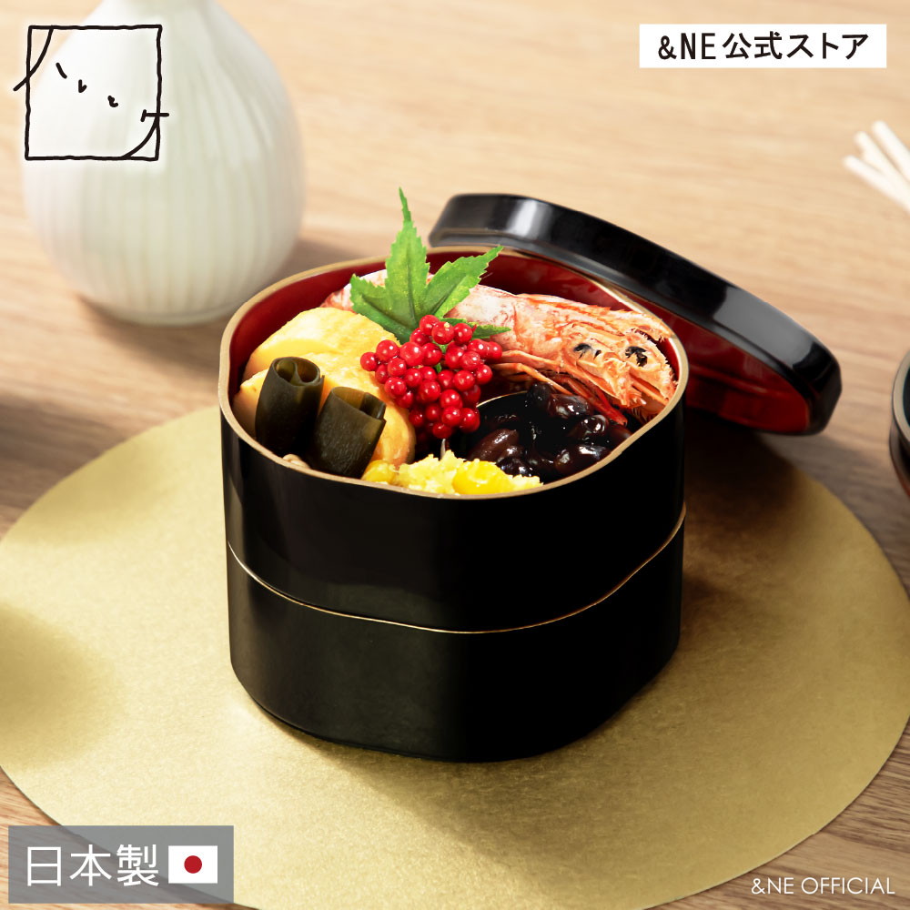 重箱 漆器」の人気商品一覧 | 安い商品を通販サイトから探す - 価格.com