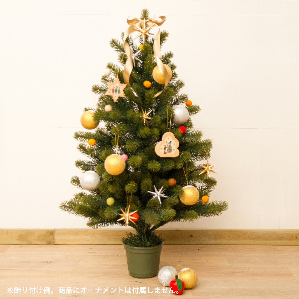 楽天市場】シュヴァルツヴァルトクリスマスツリー 90cm【収納バッグ