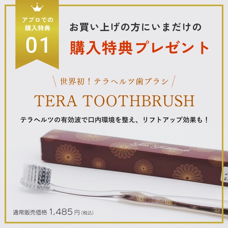 楽天市場】【ポイント5倍】クルミラ【正規取扱店】CLEMIRA PHOENIX