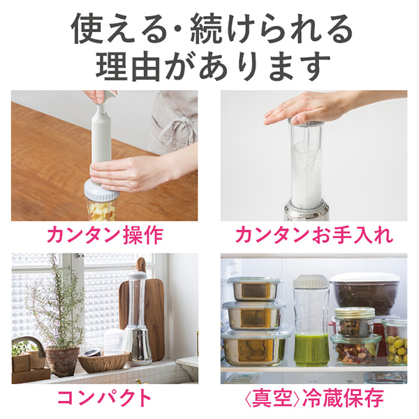 楽天市場】＼ポイント10倍／ ミキサー ブレンダー ドクタースムージー