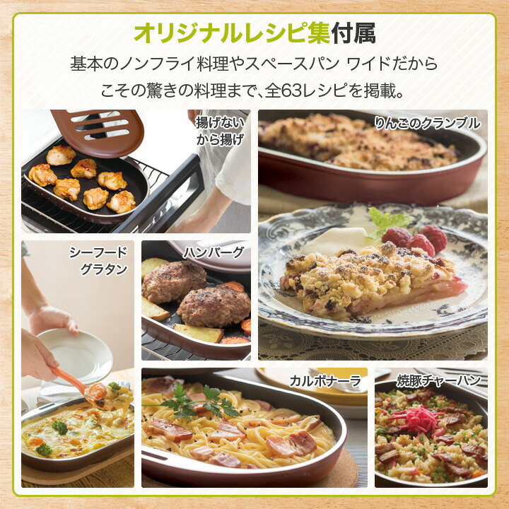 楽天市場】＼ポイント10倍／ グリルパン グリルプレート スペースパン