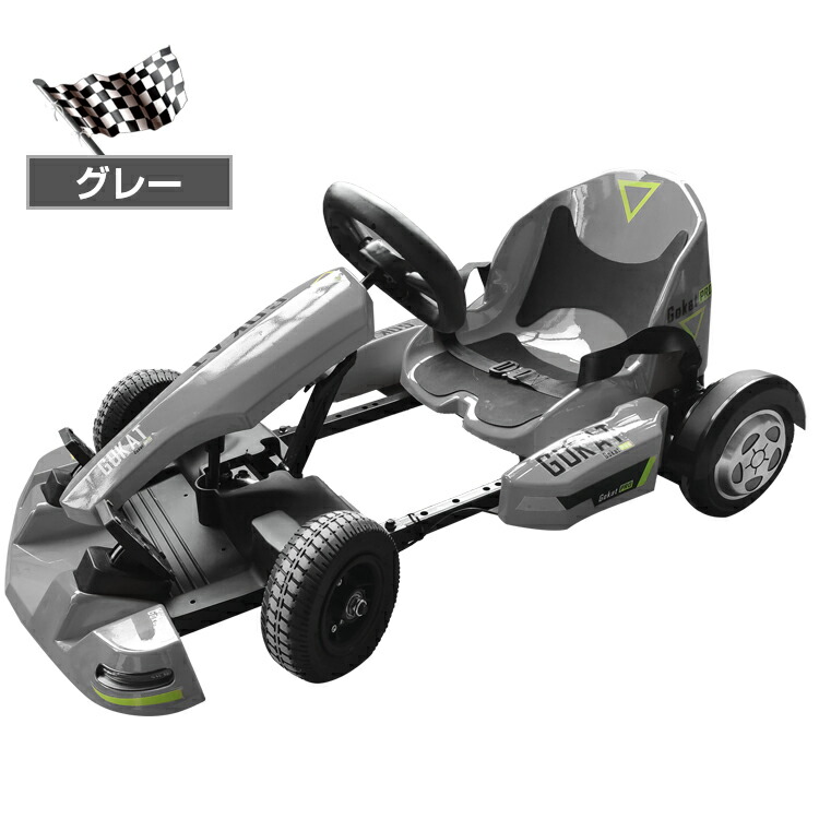楽天市場】2/25迄☆激得クーポン！【送料無料】 子供用 電動乗用車