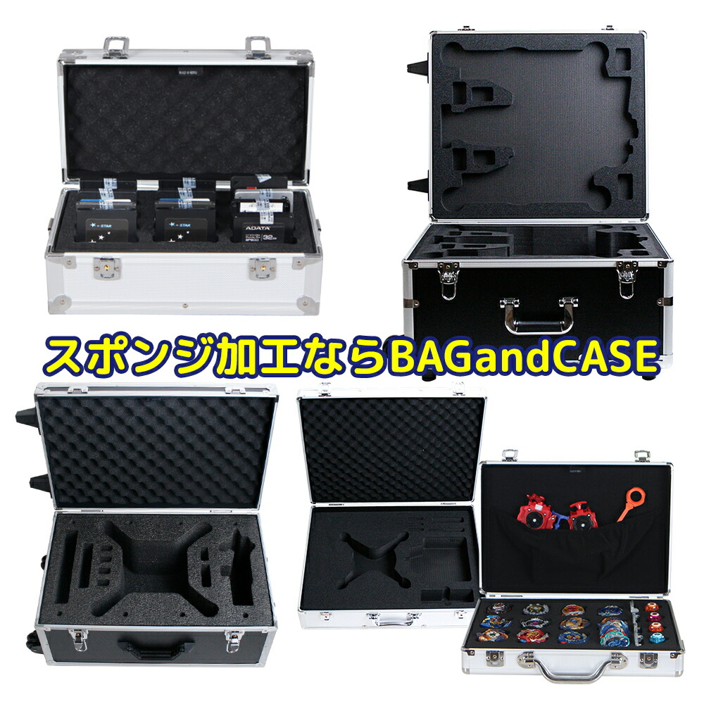 楽天市場】アルミケース 鍵付き 大型 ビッグサイズ トランクボックス