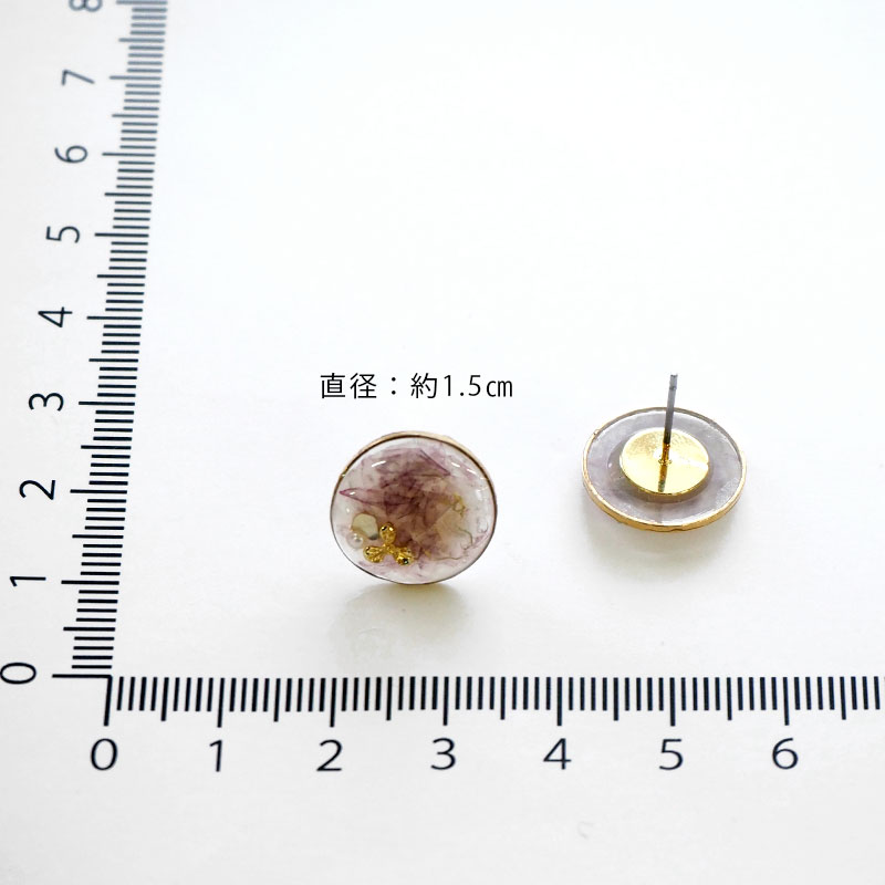 楽天市場】カボション レジン あじさい メタルフレーム 国産 BLAZE