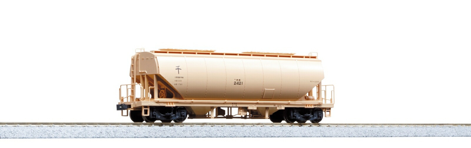 カトー (HO)ホキ2200 1-811 (鉄道模型) 価格比較 - 価格.com