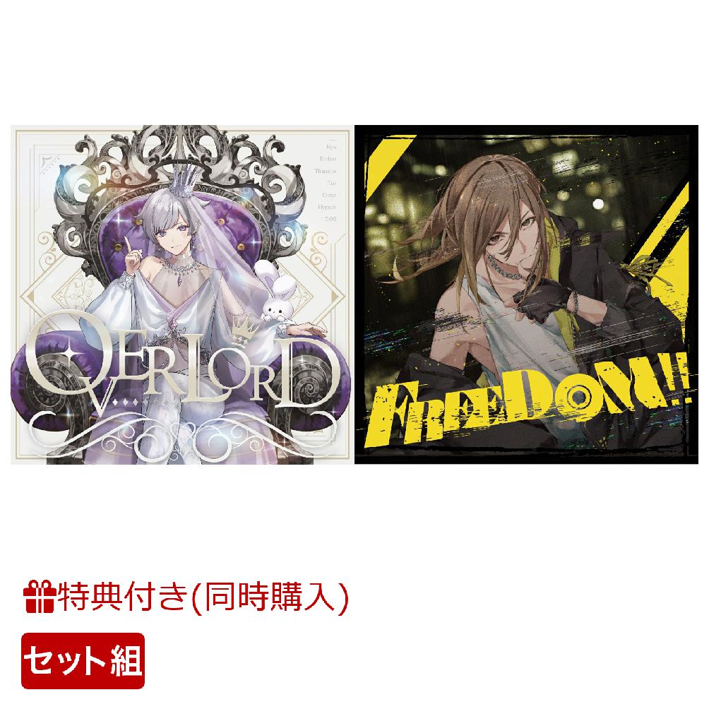 楽天ブックス: 【楽天ブックス限定先着特典+早期予約特典