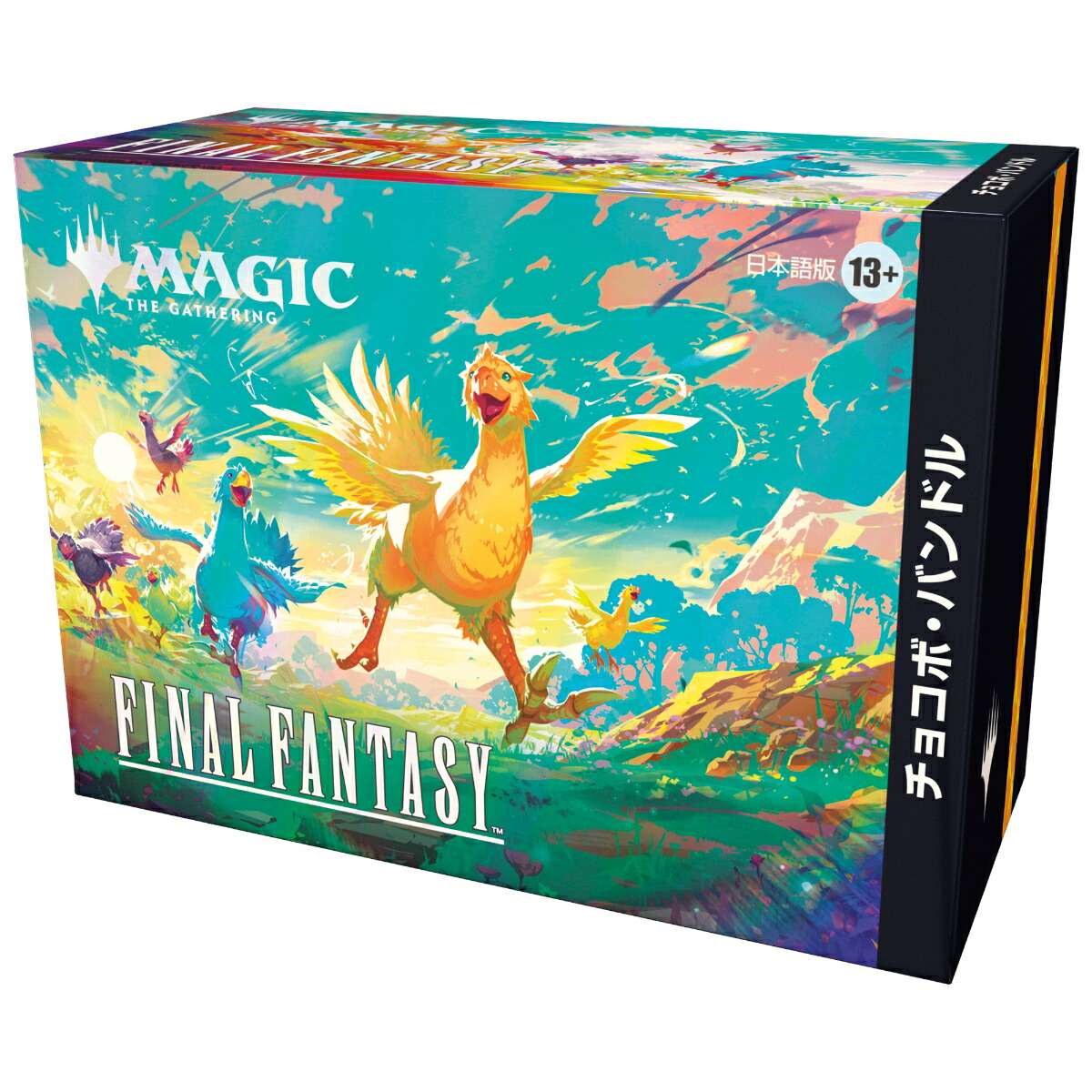 楽天ブックス: 『マジック：ザ・ギャザリングーーFINAL FANTASY