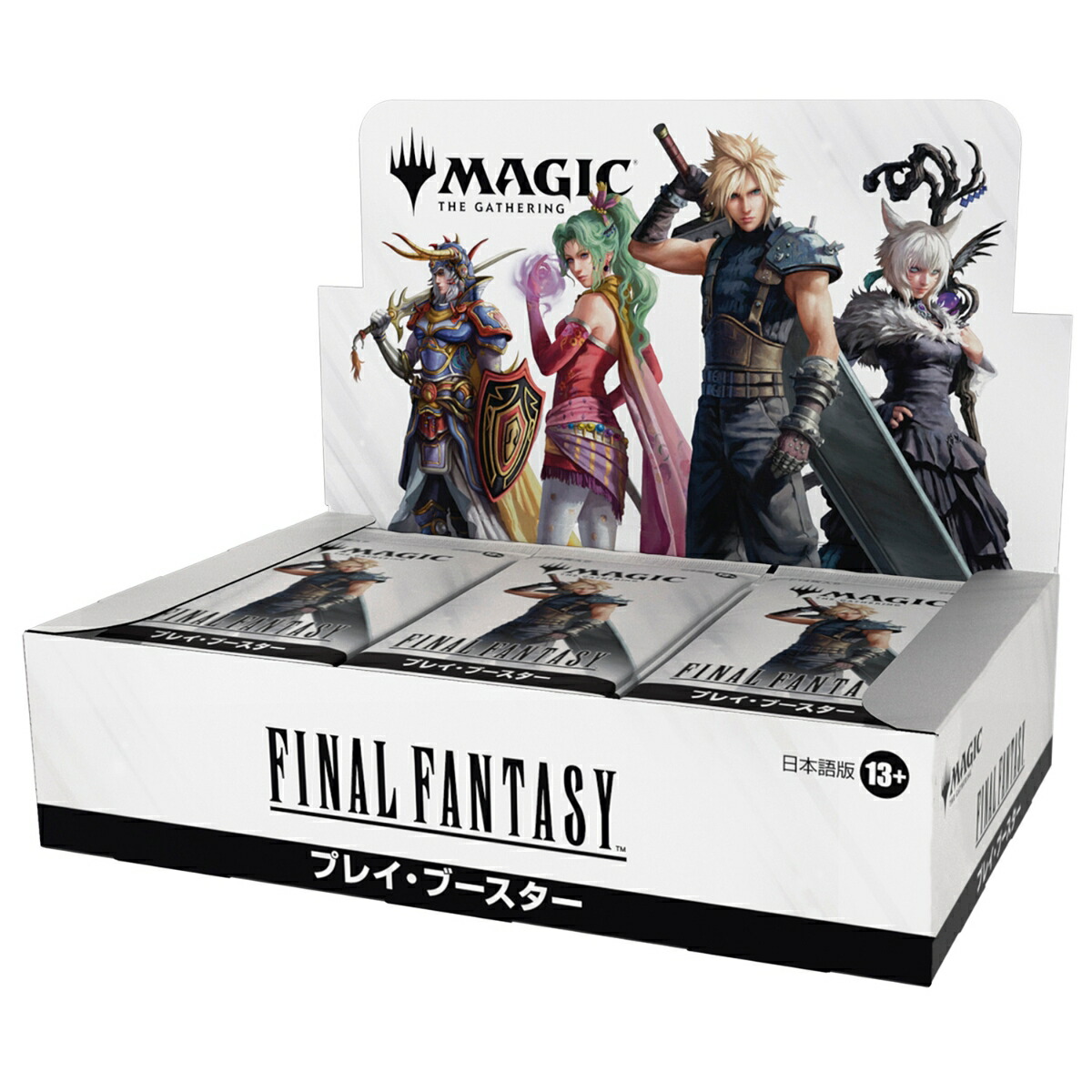 楽天ブックス: 『マジック：ザ・ギャザリングーーFINAL FANTASY