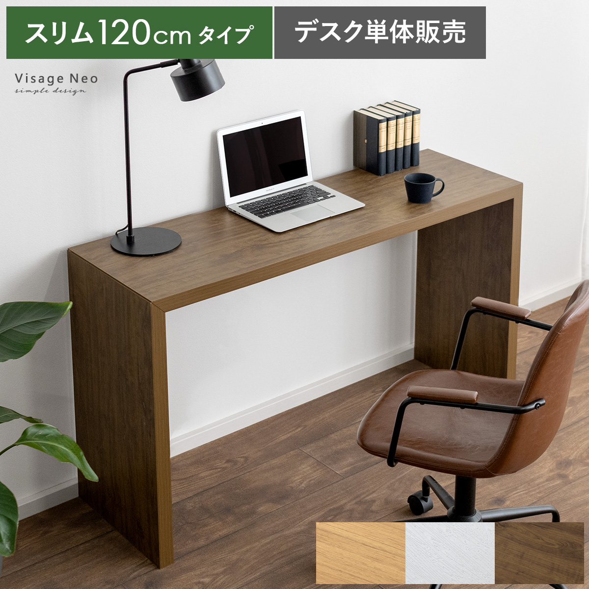 楽天市場】デスク コの字 ナチュラル 木製デスク 机 木製 おしゃれ