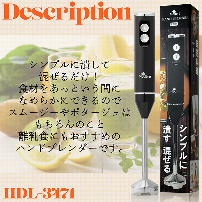 楽天市場】累計販売数8000本突破！高評価☆4.40【 今ならプレゼント