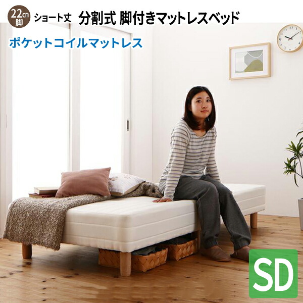 ts-500042052.jpg