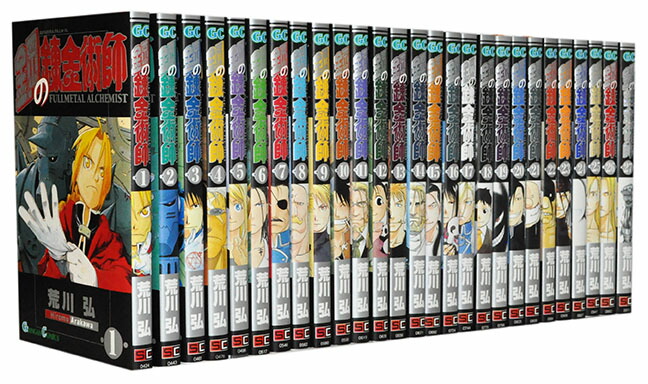 楽天市場】【漫画全巻セット】【中古】鋼の錬金術師 ＜1〜27巻完結