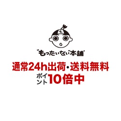 楽天市場】坪井智哉の通販