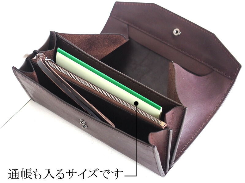 楽天市場】ANNAK（アナック） 栃木レザー ギャルソンロングウォレット
