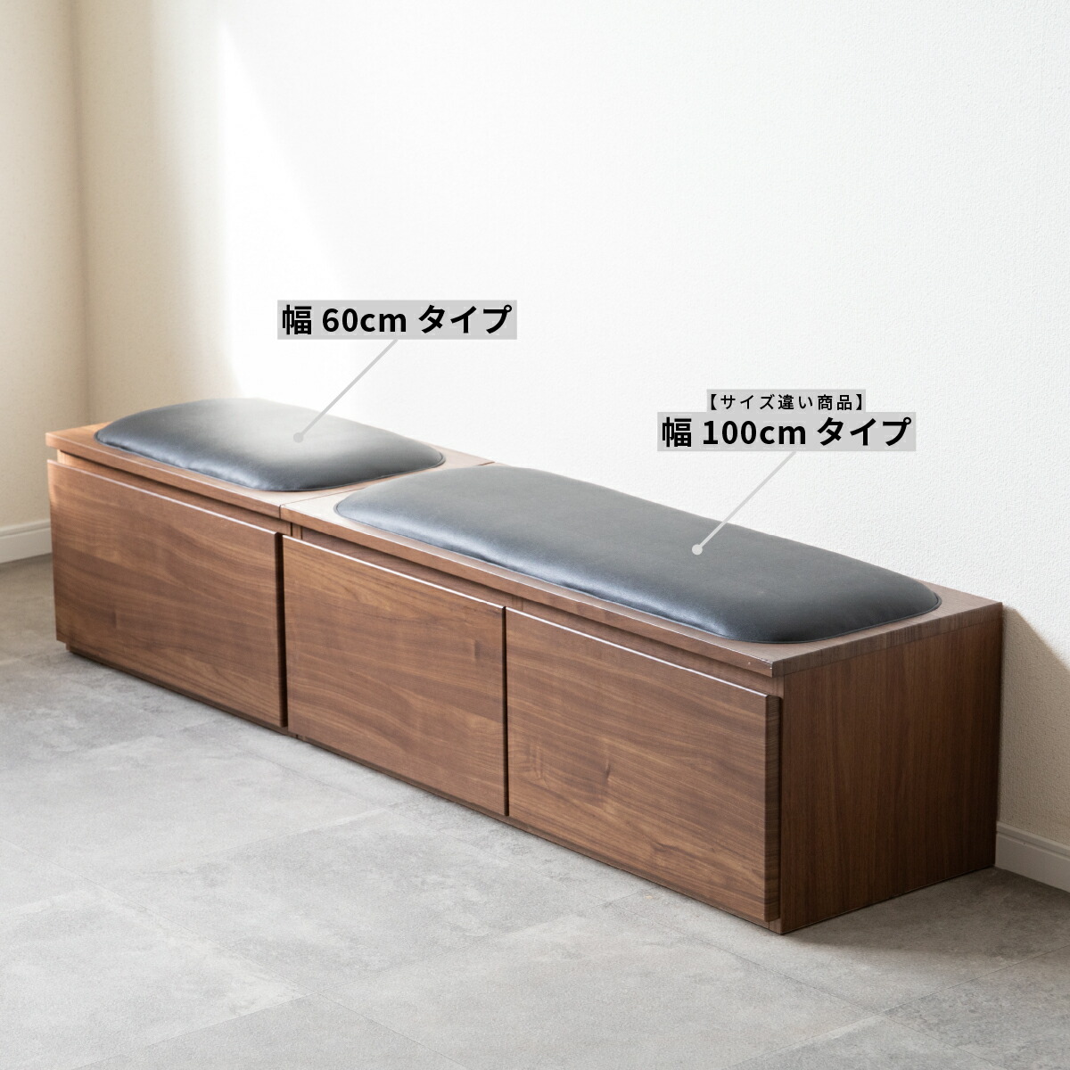 楽天市場】収納ベンチ 幅60cm 引き出し1つ 木製 PVCレザー ホワイト