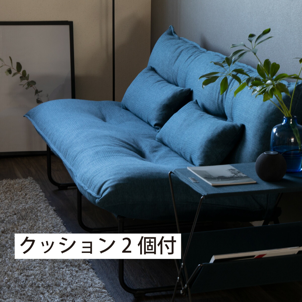 楽天市場】アイアンソファー ソファ 2人掛け アイアン ソファーベッド