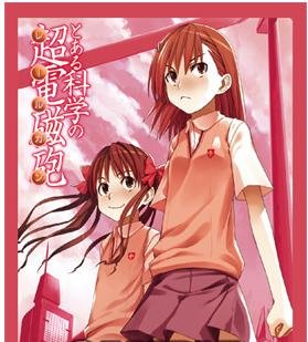 楽天市場】美琴 スリーブの通販