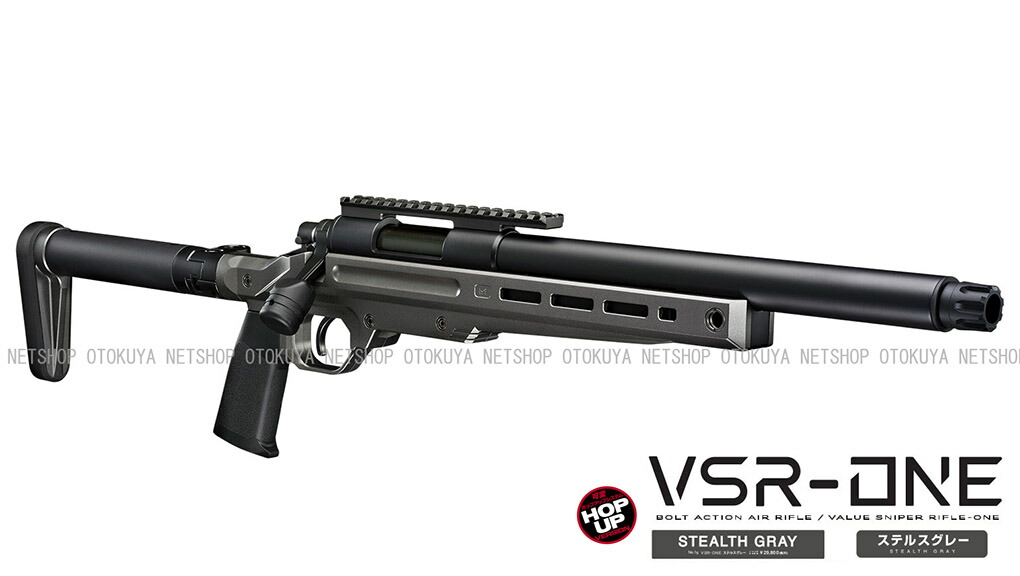楽天市場】ボルトアクションライフル VSR-ONE ステルスグレー【東京