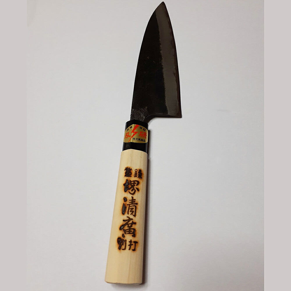 楽天市場】備前長船包丁の通販