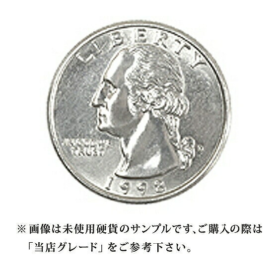 楽天市場】【当店グレード：A〜D】 白銅貨 ワシントン25セント硬貨