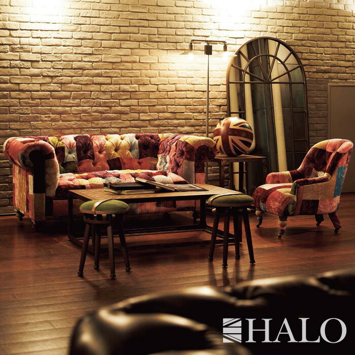 楽天市場】チェア 椅子 ソファ HALO (ハロー) ANNE CHAIR（アンチェア