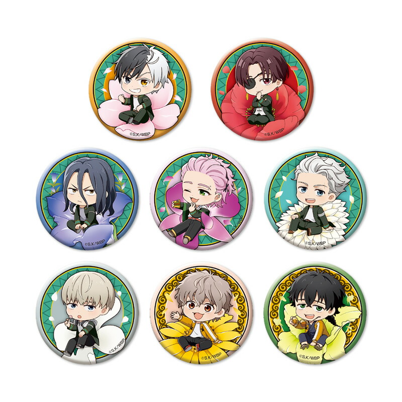 楽天市場】TVアニメ『 WIND BREAKER 』 ぷちふれ トレーディング