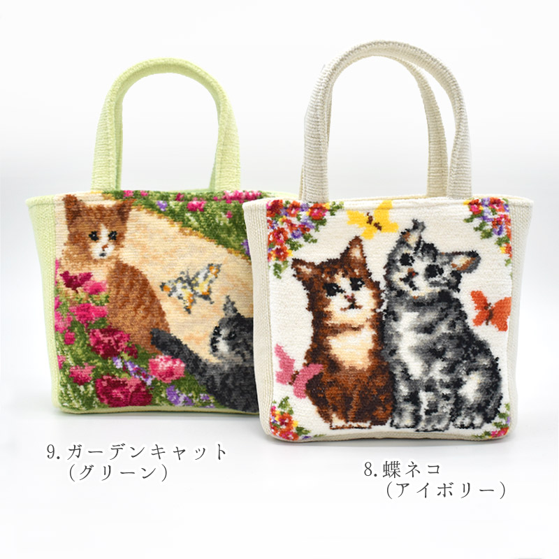 楽天市場】日本製 犬猫柄 総シェニール織 ミニトートバッグ